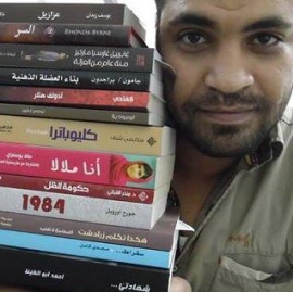 وائل أبو زيد