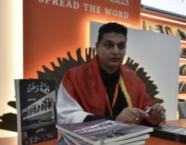 فؤاد المصمم