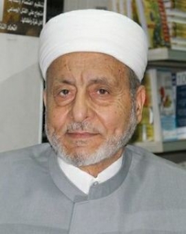 وهبة الزحيلي