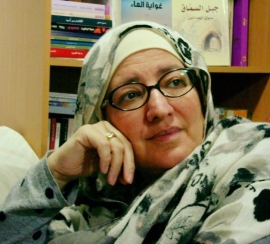 ابتسام تريسي