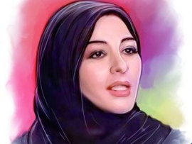 أسماء الفهد