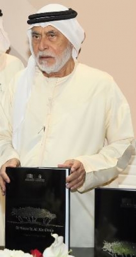 عبدالحفيظ خان اليوسفي Abdul Hafiz Khan Yusufi