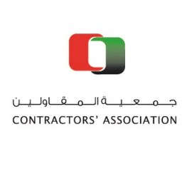 جمعية المقاولين