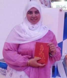 أسماء قدري Asmaa Kadry