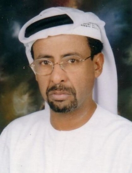 عبدالحميد عبدالله الرميثي