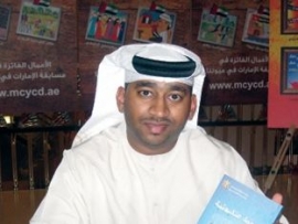 سلطان إسماعيل الزعابي