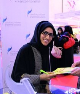 نورة إبراهيم Noora Ibrahim