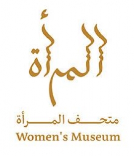 متحف المرأة