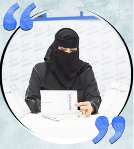 ماجدة الكناني