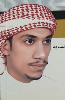 يوسف عبدالله الشحي