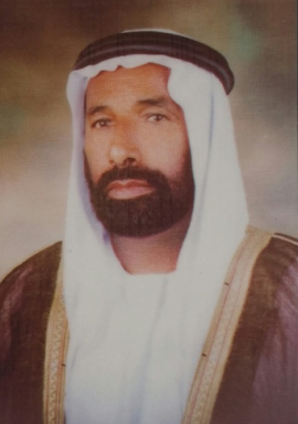 صالح علي بن عزيز المنصوري