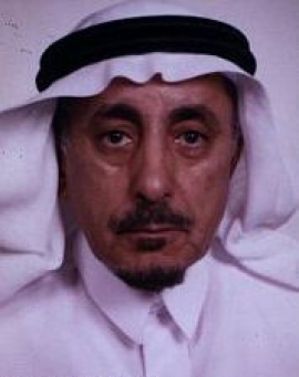 ناصر بن عبدالعزيز العرفج