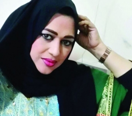 هيام أحمد العجلان