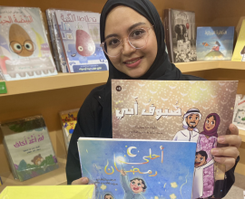 عائشة الهاشمي