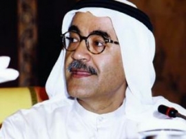 محمد عبيد غباش Mohammed Obaid Saeed Ghanem Ghubash