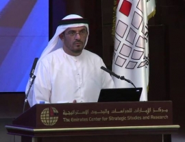 رشاد محمد سالم السعدي