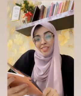 مريم لاهوم المنصوري