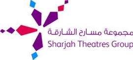مجموعة مسارح الشارقة