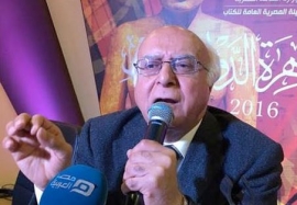 محمد السيد عيد