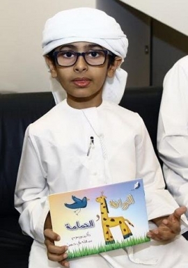 عبدالله علي حسن