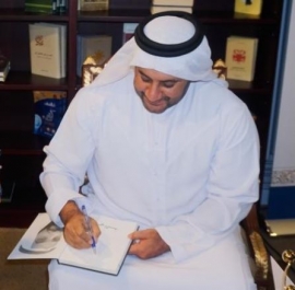 غالب عبدالله الكعبي