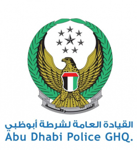 القيادة العامة لشرطة أبوظبي