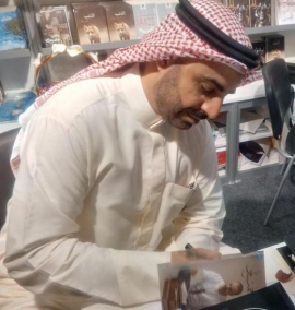 فيصل الرشيد