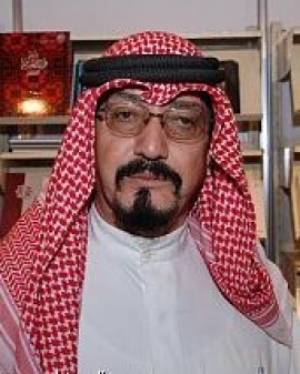 إبراهيم الوحش