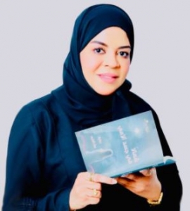 هناء البارود