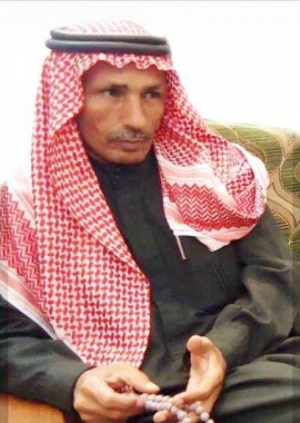 عارف عواد الهلال