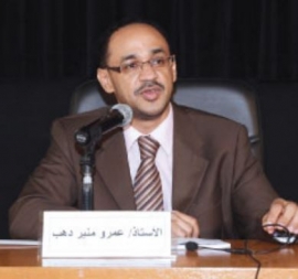 عمرو منير دهب