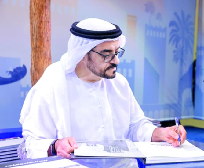 جاسم ربيع العوضي