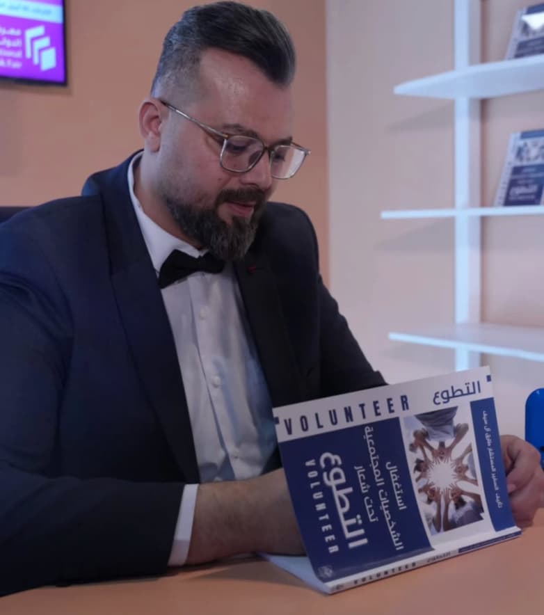 طارق آل سيف