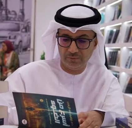 إبراهيم خلف الزعابي