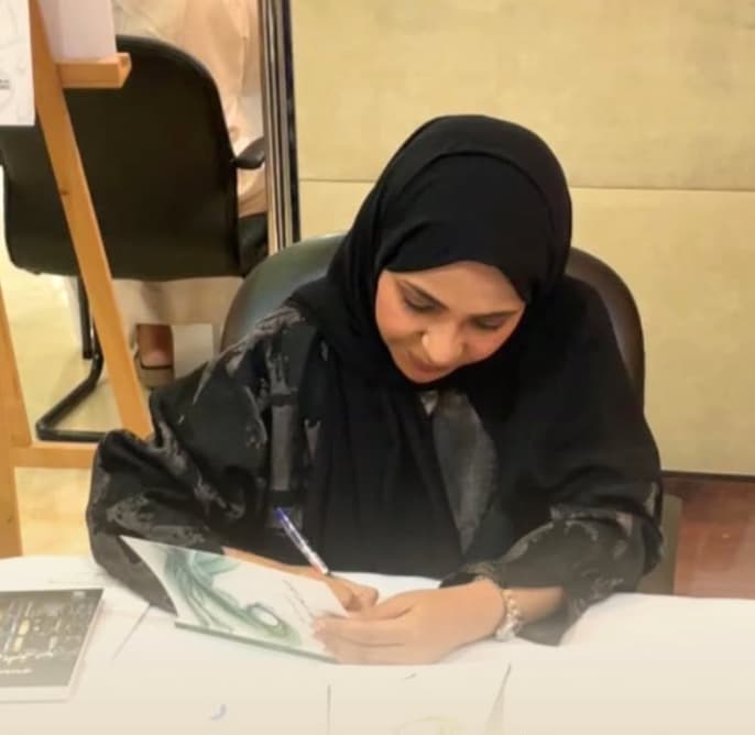 موزة خميس الكندي