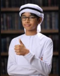 ثاني فيصل الخوري