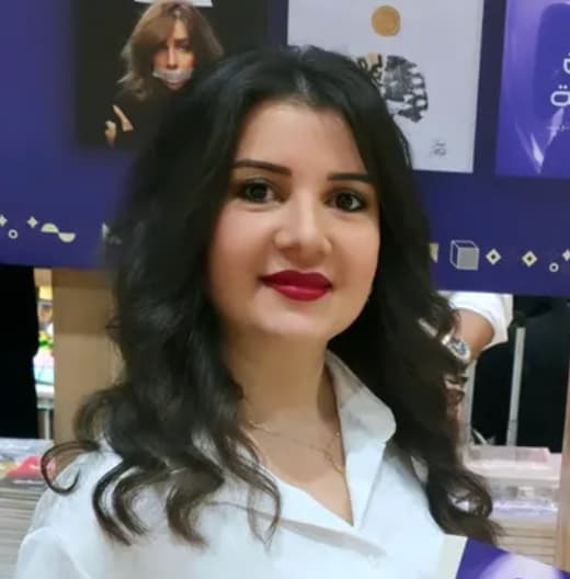 رنده فريد علي