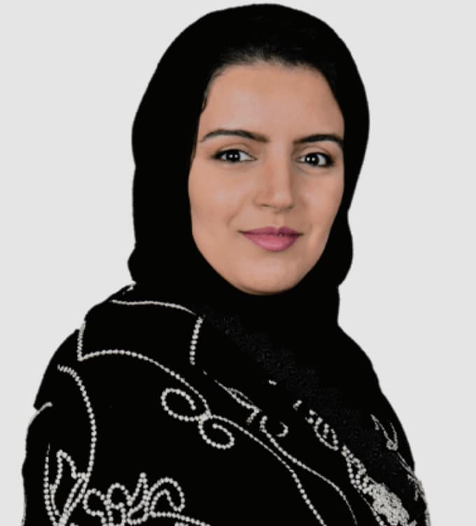 أمل العبود Amal Alaboud