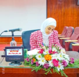 ليلى رمضان رشوان