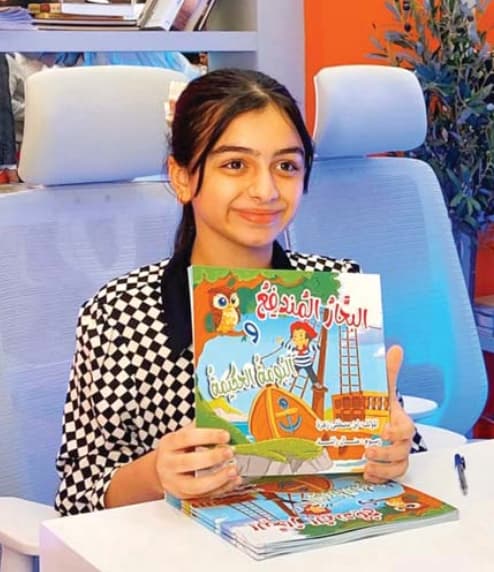 لين مصطفى زهرة