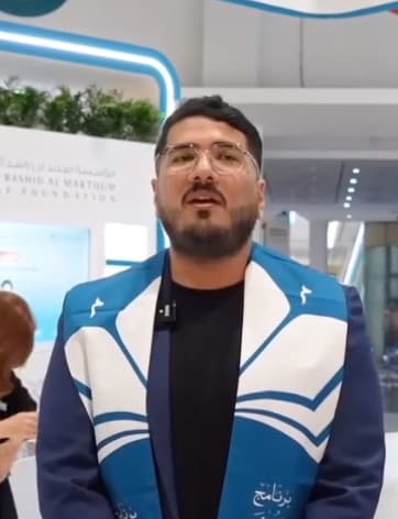 سيف الدين محمد