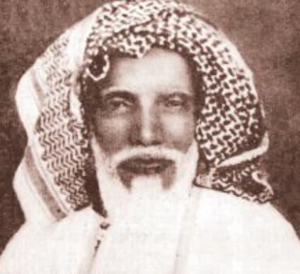 عبدالرحمن بن ناصر السعدي