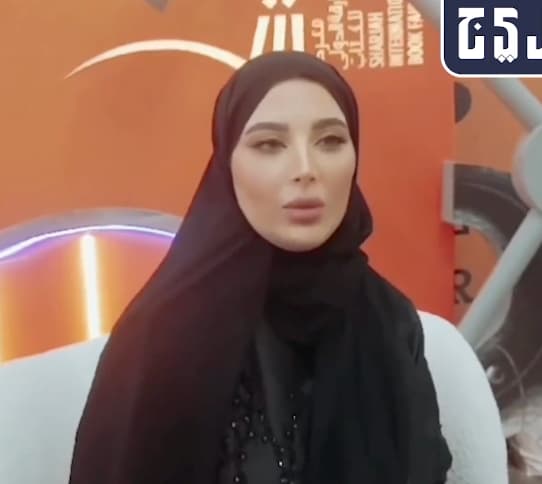 نورة الشامسي 1