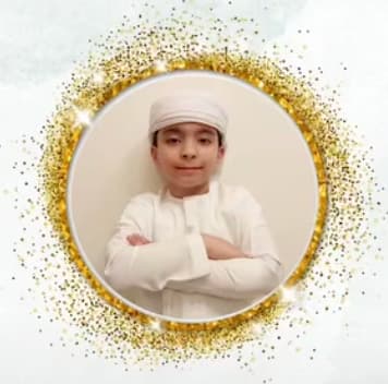 عمر الأميري