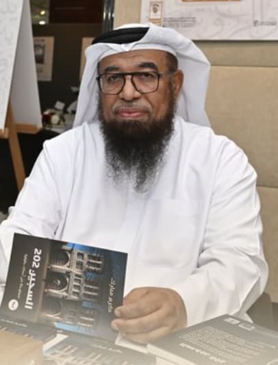 كرم مبارك