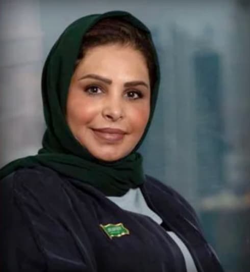 سما المزيني