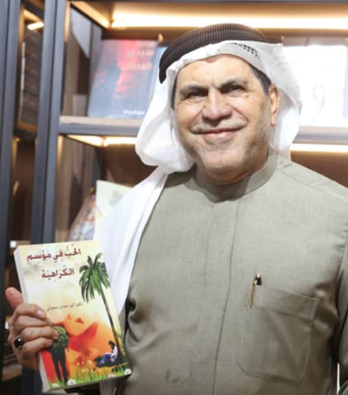 أنور حمدان سجواني Anwar Hamdan Sajwani