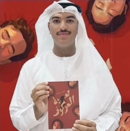 خليفة راشد الظنحاني