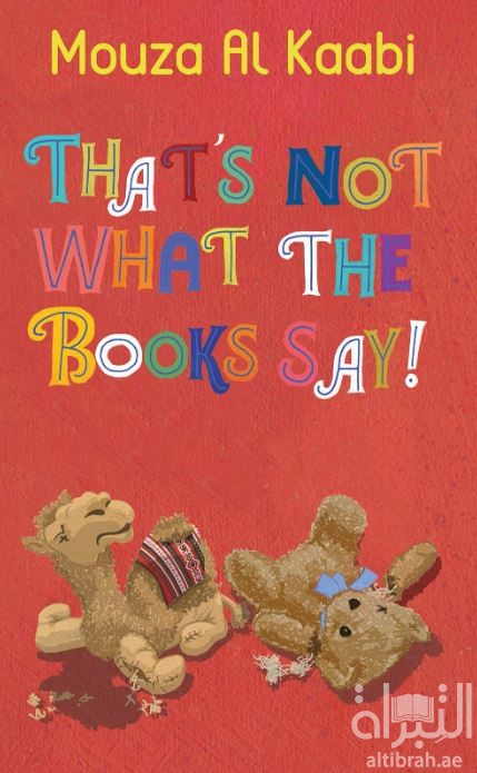 That’s Not What The Books Say !