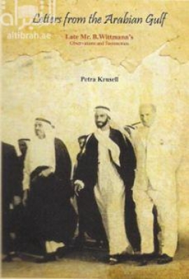 Letters from the Arabian Gulf